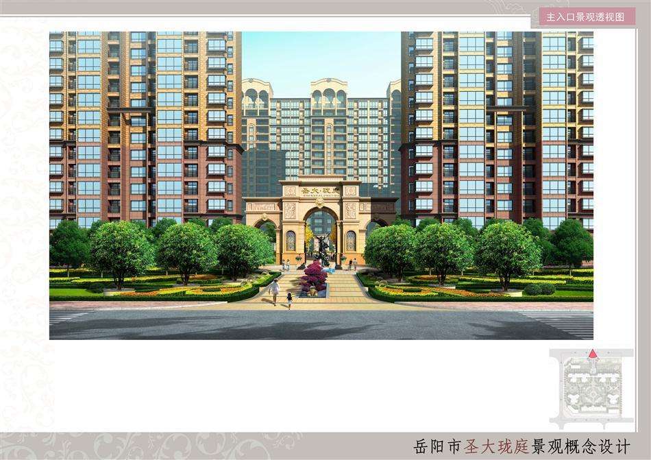 岳阳“圣大珑庭”小区专变及公变一户一表工程