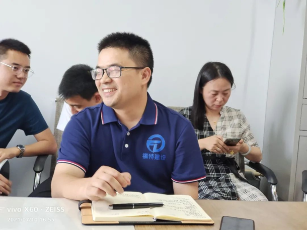 湖南福特建设工程有限公司,湖南建筑工程施工,市政公用工程,电力工程总承包,机电工程,钢结构工程,古建筑工程